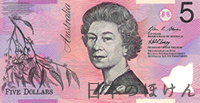 オーストラリアドル 5ドル紙幣表