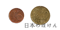 ユーロ 1セント、10セント表