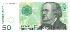 ノルウェー・クローネ 50クローネ紙幣表