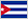 キューバ国旗
