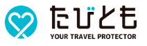 「たびとも」YOUR TRAVEL PROTECTOR